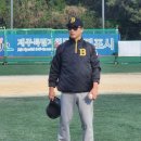 강창학체육공원 서귀포야구장 (어린이) | 🥎제주도 서귀포칠십리전국리틀야구대회🥎 C조 예선 서산시리틀야구단 첫경기!