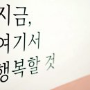 영어학원 가을 영어학원 제주 제주시 이도이동 후기 가격 주소 추천 위치 주차 운영 영업시간