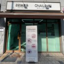 아리역로76번길 이미지