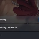 야단법석 이미지