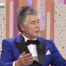 방실이 이미지