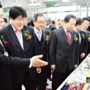 고산농협웰컴센터 이미지