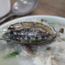 서귀포자연휴양림야영장 이미지