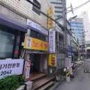 첼로 노래연습장 이미지