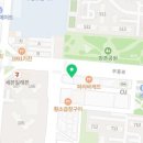 정드림메디컬의원 이미지