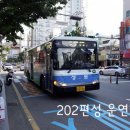 부평성원 이미지