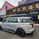 만도플라자 이미지