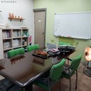 행복심리상담소