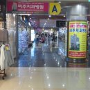 덕천지하철역 이미지
