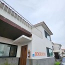 서점숙소 | [제주] 제주도 게스트하우스 - 서점숙소 후기