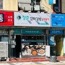 로그무인텔 이미지