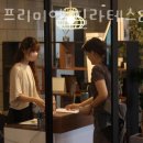 타이디 이미지
