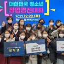 서귀중앙여자중학교 이미지