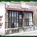 홍대피카소공인중개사사무소 이미지