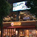 UR(광주광역시)-[봉선2로]-상-2 | [봉선동] 광주 푸짐한 아구찜 맛집 “하마네아구찜” ... 내돈내산 🩵