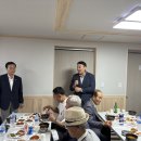 장곡경로당 이미지