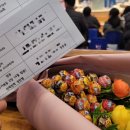 키즈킹덤어린이집 재롱발표회 | [👼D+1139~1145] 37개월 아기 일상(키즈노트기록, 남포동 트리축제, 어린이집 발표회)