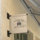 몽땅 | 신동 웨이팅 맛집 에꼴드몽땅 솔직후기