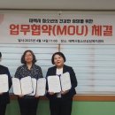태백요리제과제빵커피직업전문학교 케이에스피뉴스