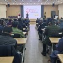 귀로 보는 건강클리닉 이혈 | 화성시 태안농협 원로청년회:「귀로 몸을 편하게」 이혈테라피 건강강좌