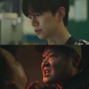 경신종합상사 스타뉴스