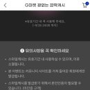 겟스마일 네이버블로그