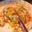봉의수산 네이버블로그