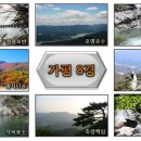 더캐슬 마트