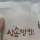 마약옥수수빵 이미지