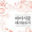 더월드원 이미지