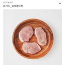 엄마와 함께 요리 놀이터 이미지