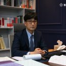 법률사무소공현 이미지