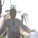 평화의 춤 이미지