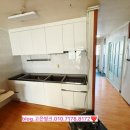 수성주공2차아파트 이미지