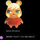 (주)히지노 | 미결사건