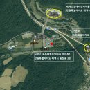 (강원도 태백시), 구문소 이미지