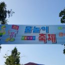 창동문화체육센터 이미지