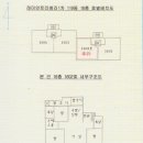 삼양로19길 이미지