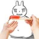 은지초밥 이미지
