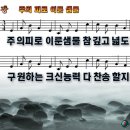 샘물카페