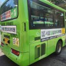서울참정형외과의원 이미지