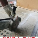 농업기술센터 2층화장실 이미지