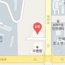 전주삼성이비인후과의원 이미지