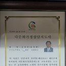 참광고기획 이미지