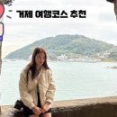 오션 브릿지 펜션 이미지