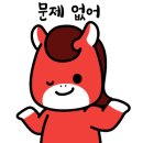 신동아스크린골프 이미지