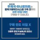 4층가까운약국 이미지