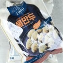 작은만두 이미지