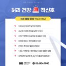 권외과의원 이미지