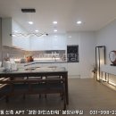 경원주방 이미지